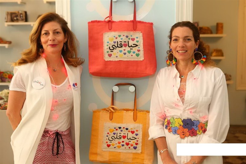 A special collection by Sarah’s Bag for Brave Heart’s ‘HayetAlbi’
